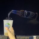 [전주] 2024 전주 가맥축제 후기 매년 출석하는 사람 저요🙋🏻‍♀️ 꿀팁 대방출 올해는 테라 라이트와 함께~!