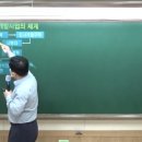 병점 수원오산동탄고시학원 화성경기영통공인중개사학원공법박희용 이미지