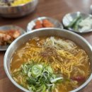 율하천L | [맛집] 김해 맛집 추천 l 다양한 종류의 해장 칼국수가 있는 진해장뼈칼국수 방문솔직후기 / 주차 / 메뉴