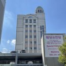 어르신의 전당 | 전주 결혼식 웨딩의전당 하객 후기(최신 인테리어 홀, 뷔페, 주차)