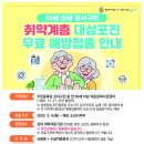 강서구-65 이미지