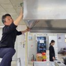 원주시시설관리공단 일반직 노동조합 이미지