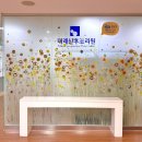 에프앤디넷 대구미래여성점 | 대구 달서구 미래산후조리원 13박14일 이용후기 (룸 가격, 모자동실, 식사, 마사지)
