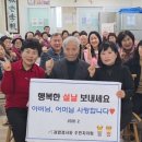 검암경로당 이미지