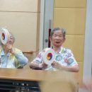 하계실버센터 이미지