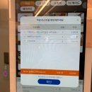 고품격커피공장 이미지