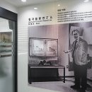 스타키보청기 김포센터 이미지