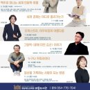 경상북도경주교육지원청