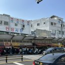 경일상회 - 부천시 소사구 경인로 231 | 김밥] 부전시장 생활의달인 명란김밥 맛집 부전시장 명란김밥 솔직후기 | 웨이팅·주차·메뉴추천 총정리