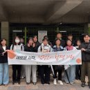 서울은평구학교밖청소년지원센터 헤럴드경제