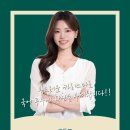 언어정원학원