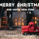 한국인들이 가장 좋아하는 크리스마스 케럴, 유명 팝가수의 캐럴 모음, 소울뮤직TV 이미지