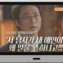 (주)하나알씨 이미지