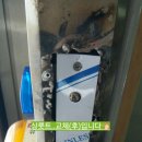 골드게임랜드 이미지