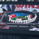 로그트윈스 | 260505 직관/엘지트윈스vs두산베어스/어린이날 승리
