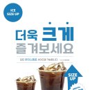 블루샥 - 부산진구 당감로34번길 7 | 블루샥