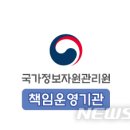 혜안시스템 이미지