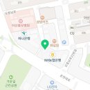 비엔날레치과의원 이미지