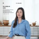 (주)아이비푸드 이미지