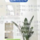 메디케어치과의원 네이버블로그
