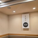 삼성바른병원 | 일원역 맛집 바르다김선생｜삼성서울병원 근처 김밥·분식 추천