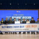 남부경찰서 이미지