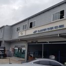 한서공업사 이미지