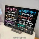 취중진담 | 대구 방탈출카페 룸즈에이 대구동성로점 감성 테마 취중진담 플레이 후기