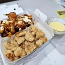 호식이두마리치킨 구의중앙점 레몬탕수육 신제품 맵시크 치킨 솔직후기