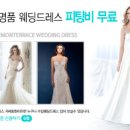 레몬테라스