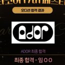스타코어엔터테인먼트 이미지