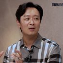 해라클래스 이미지