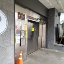 부산 호텔 남포동 GNB 지엔비호텔 주차와 숙박후기