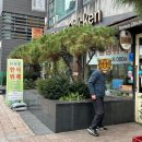 호랑이한식뷔페 이미지