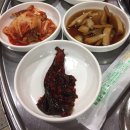 아싸연탄집