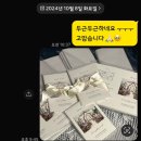 [갓성비청첩장]10만원대 내돈내산 청첩장 제작 업체 추천 &#34;미무미페이퍼리&#34;