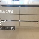 로얄빌 | 손잡이 vs 무손잡이, 우리 집 선택법(싱크대, 붙박이장)