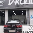 360틴트필름팩토리 이미지
