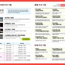 금정-13 이미지