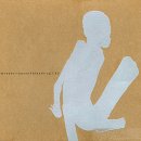 브라운 아이즈 카카오 검색결과