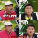 신원치킨