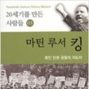 (주)온체 이미지