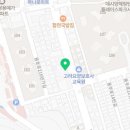 용호셀프세차타운 이미지