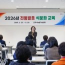 진주밥상 - 당진시 | 진주밥상