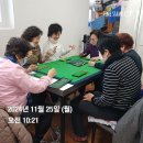 백자리경로당 이미지