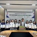 그린자원 이미지