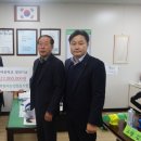 위미농협 이미지