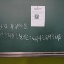 삼괴고등학교 | 고등학교 방과후 영상 제작 수업 후기