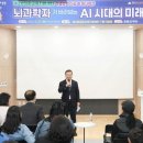 방정환교육지원센터 뉴스쉐어