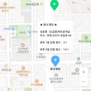 럭키휴게실